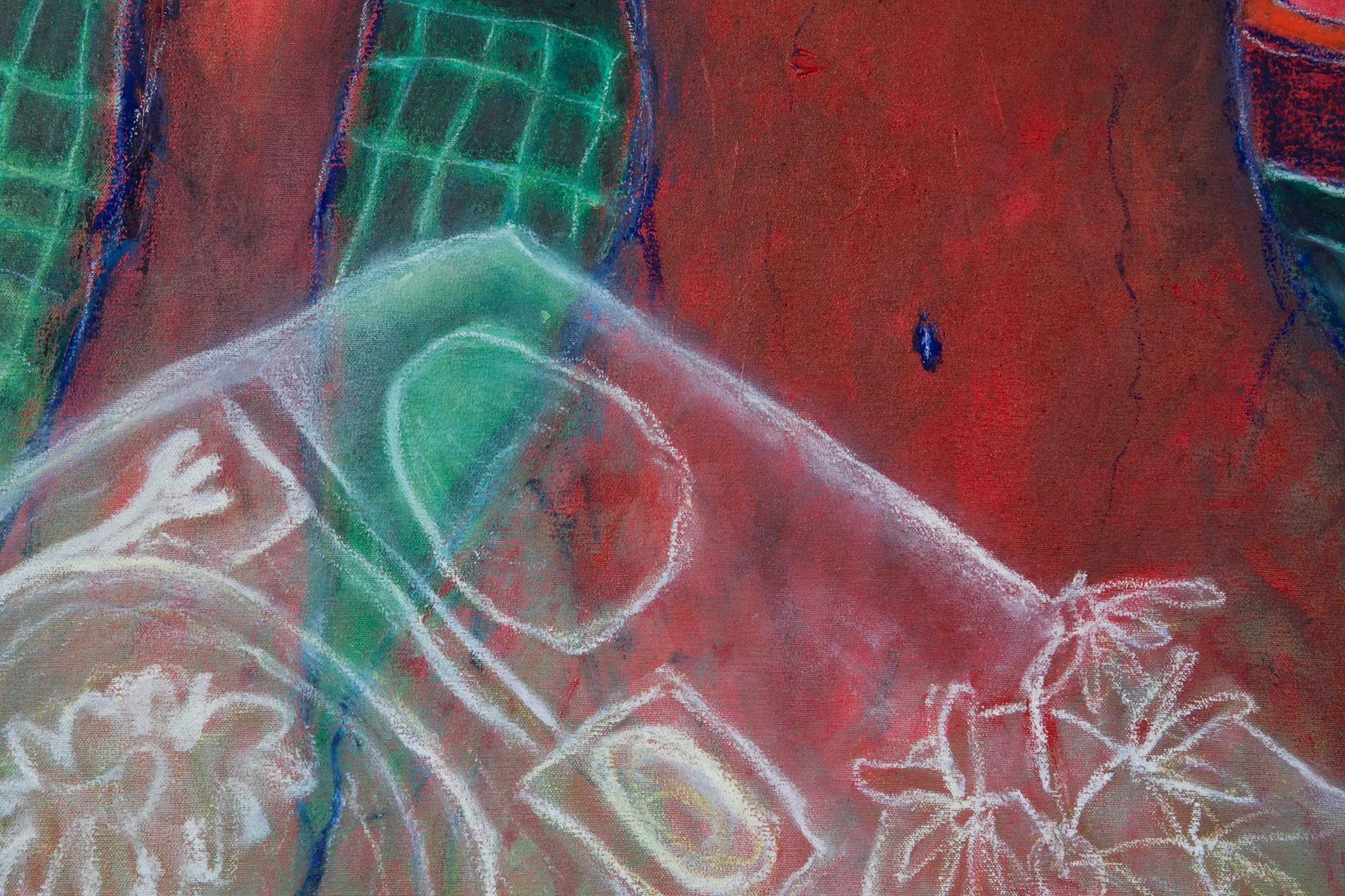 The naked eye (detail 1)