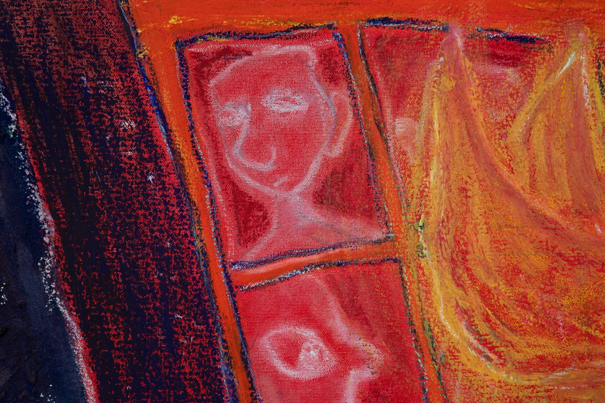 The naked eye (detail 2)